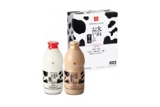 MS-75　大山乳業の「大山おいしい贈り物」