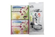 MS-85　大山エキナセアティーと大山じんがまえ煎茶の詰め合わせ(6月以降出荷)