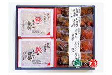 氷温熟成　簡単便利な魚惣菜ギフトA（大山ブランド会）AB8