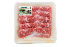 MS-114　大山くろぼく和牛肩スライス