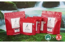 CY15<奥大山の水洗い珈琲>コーヒー（豆）飲み比べセット（大山ブランド会）

