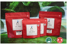 CY13<奥大山の水洗い珈琲>コーヒー（豆）詰合せC（大山ブランド会）
