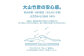 OT-5  大山竹炭（グレーorホワイト）　Sサイズ　10個セット