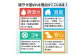 KR-9  鳥取県産 大山 竹炭  大袋 除湿 消臭 湿気対策 誠守（まさもり）