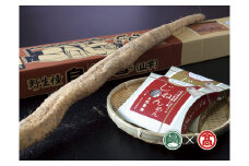 BE1＜自然薯屋おおえ＞おおえ爺さんの自然薯・じねんめん（大山ブランド会）