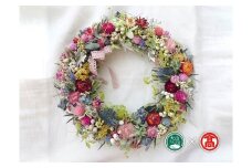 BM2＜Piro's Garden＞季節のドライフラワーリース（大山ブランド会）