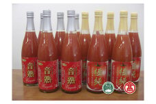 BF6＜日南トマト加工＞トマトジュースセット（大山ブランド会）/ 日南町産トマト/音熟トマトジュース720ml×6/極純トマトジュース720ml×6/合計12本 /とまと/トマトジュース/国産/100％/ストレートジュース/産地直送/鳥取県/無添加/贈り物/ギフト