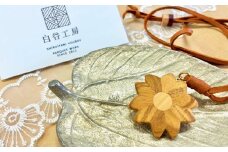 【NK02】南部町の桜　寄木細工ペンダント