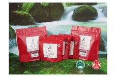 CY15<奥大山の水洗い珈琲>コーヒー（豆）飲み比べセット（大山ブランド会）