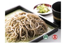 AV1＜だいせん麺工房＞大山山麓そばセット（大山ブランド会）
