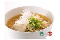 AV2＜だいせん麺工房＞牛骨らーめん・カレーらあめんセット（大山ブランド会）