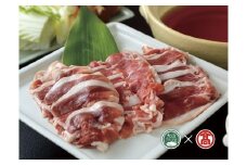 AZ1＜なんば商店＞かも鍋用スープセット（大山ブランド会）
