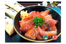BP2＜山芳海産＞づけ丼・昆布じめ丼・くんせい詰合せ（大山ブランド会）