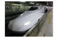 通常、JＲ東海とＪＲ東日本の一部駅コンコース売店などでエリア限定にて販売されています