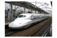 通常、JＲ東海とＪＲ東日本の一部駅コンコース売店などでエリア限定にて販売されています