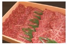 C090BBQ用鳥取和牛(ミックス焼肉　８００ｇ)と野菜