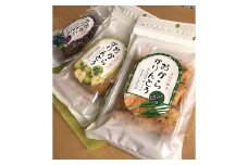 C018 おからかりんとうＢ(ブルーベリー、梨、ねぎみそ)
