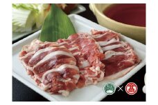 C119(AZ1)<なんば商店>かも鍋用スープセット（大山ブランド会）