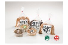 C120(BA1)＜田村商店＞手造り味噌（大山ブランド会）