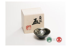 C122(BB2)＜大山焼久古窯＞玉鋼　盃（大山ブランド会）