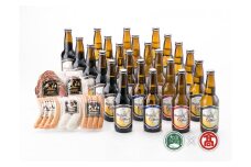 C116(AX6)＜大山Gビール＞大山Gビール・大山ハム詰合せB（大山ブランド会）