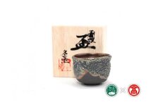 C124(BB5)＜大山焼久古窯＞玉鋼滴燿ぐい呑（大山ブランド会）