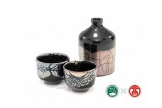 C125(BB6)＜大山焼久古窯＞玉鋼燿酒器セット(徳利、ぐい吞2)（大山ブランド会）
