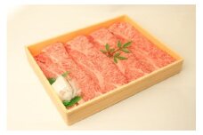 C083鳥取和牛肩ローススライス１ｋｇ