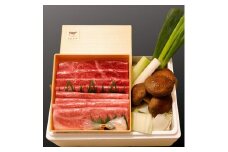 C087鳥取和牛すき焼きセット２～３人前