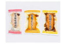 C148なんばのかもおつまみ３点セット（ロース焼、味噌漬け、オレンジソース）