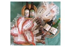 C110ぜいたく干物セットと鬼太郎焼酎・鬼太郎純米酒・鬼太郎ビール