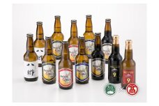 C112(AX1)＜大山Gビール＞飲み比べセットA（大山ブランド会）