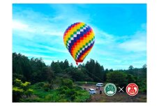 C144　DU4<沢田ベース>共通クーポン券11枚つづり（11,000円相当）（大山ブランド会）