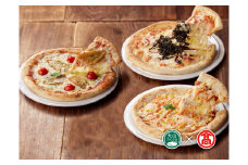 ピザ AD3＜なかうら＞ＰＩＺＺＡ　ＴＯＲＥＴＡＴＩ３種セット 鳥取県日野町【大山ブランド会】