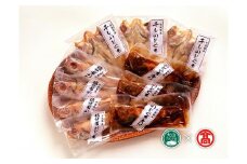 ＜山陰大松＞氷温熟成 のどぐろ三昧詰合せ（大山ブランド会）米子高島屋 34-AB3 0244