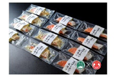 ＜山陰大松＞境港サーモン詰合せ（大山ブランド会）米子高島屋 23-AB6 0247