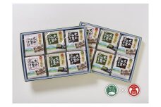 大山山麓そばセット　そば３種（大山ブランド会）米子高島屋　23-AV1 0318