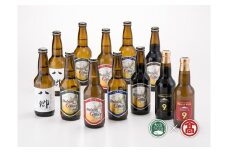 ＜大山Gビール＞飲み比べセットA 計12本（大山ブランド会）クラフトビール 地ビール 米子高島屋 32-AX1 0324