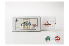 ＜大山Gビール＞「ビアホフガンバリウス」お食事券F（大山ブランド会）米子高島屋 27-AX8 0331
