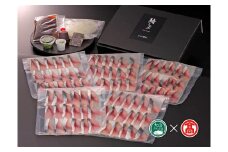 さばしゃぶセット5人前 スライス玉ねぎ・出汁・ポン酢付き＜美酒佳肴ゆらく＞大山ブランド会 米子高島屋 45-CO1 0547