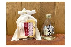 大岩酒造地酒＆お菓子セットA / 大吟醸 奥大山 150ml 酒粕 ラスク 道の駅 0573