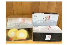 奥大山酒香るロールケーキ 酒粕 クリーム / 大岩酒造 道の駅奥大山 0650　