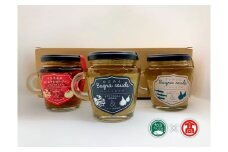 バーニャカウダ3種セット かに味噌 トマトジャン アンチョビ（大山ブランド会）米子高島屋 19-AＭ6 0847