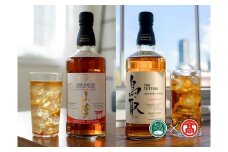 マツイウイスキー　バーボンバレル「鳥取」「山陰」2本セット （大山ブランド会） 米子高島屋 タカシマヤ 24-DQ1 0980