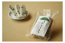 きねつき奥大山名水もち かき餅400g×2パック 計800g ヒメノモチ 鳥取県江府町産 0991