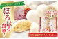 お菓子 焼き菓子 クッキー 洋菓子 島根 松江 人気 おすすめ