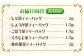 ハーブティー ティーバッグ お茶 茶 ティーパック ノンカフェイン カフェインレス