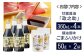 醤油 しょうゆ 甘露醤油 ふりかけ セット 詰め合わせ 島根 松江 おすすめ 人気