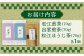 お茶 日本茶 煎茶 銘茶 ほうじ茶 セット ティータイム 飲み比べ セット 詰め合わせ 島根 松江