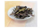 お茶 番茶 茶葉 お茶葉 松江 お茶処 有機 有機番茶 島根 松江 おすすめ